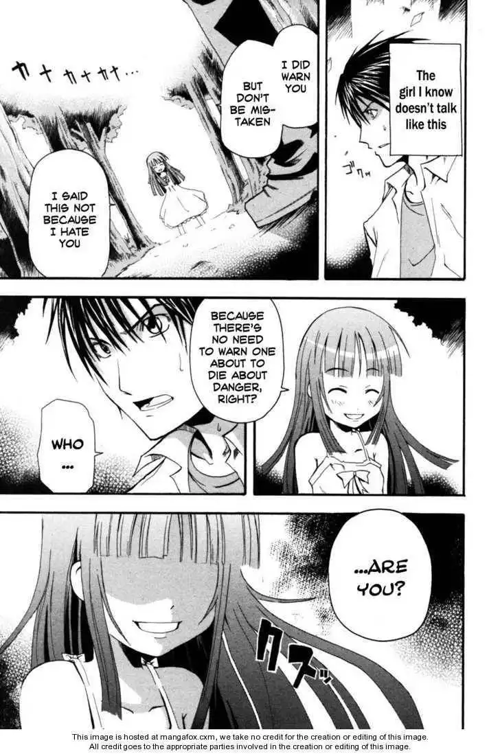 Higurashi no Naku Koro ni ~ Himatsubushi Chapter 1 51